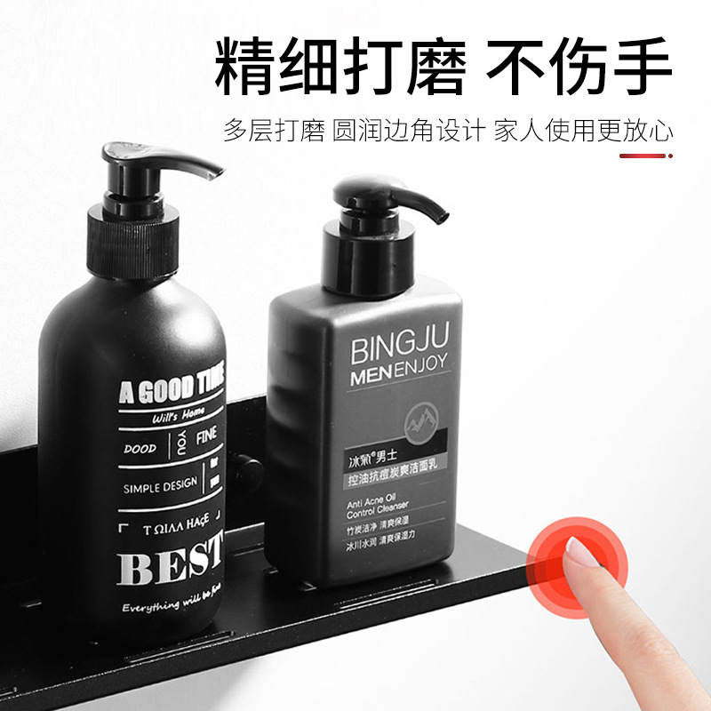 Estante de almacenamiento de baño de aluminio de espacio cocina ponche-libre inodoro cepillo de dientes teléfono móvil almacenamiento fábrica al por mayor