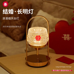 長い明かりの結婚の電気スタンドのヘッドライトの寝室の新婦はランプのペアの新婚の贈り物に嫁いで新人の結婚する部屋にあげます。