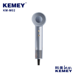 科美KM-M02家庭用ハイパワー高速ヘアドライヤーマイナスイオンヘアケア多段階で風力を調節できる