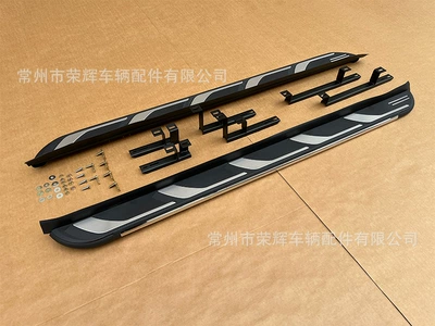Dekorativ pedal başlıqları Crv Side Steps, Side Anti-Collision - 17-25-crv-emperor-model