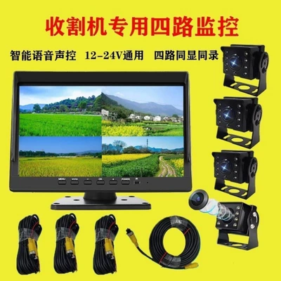 Driving recorder: Trucks, Trailers, Dash Cam