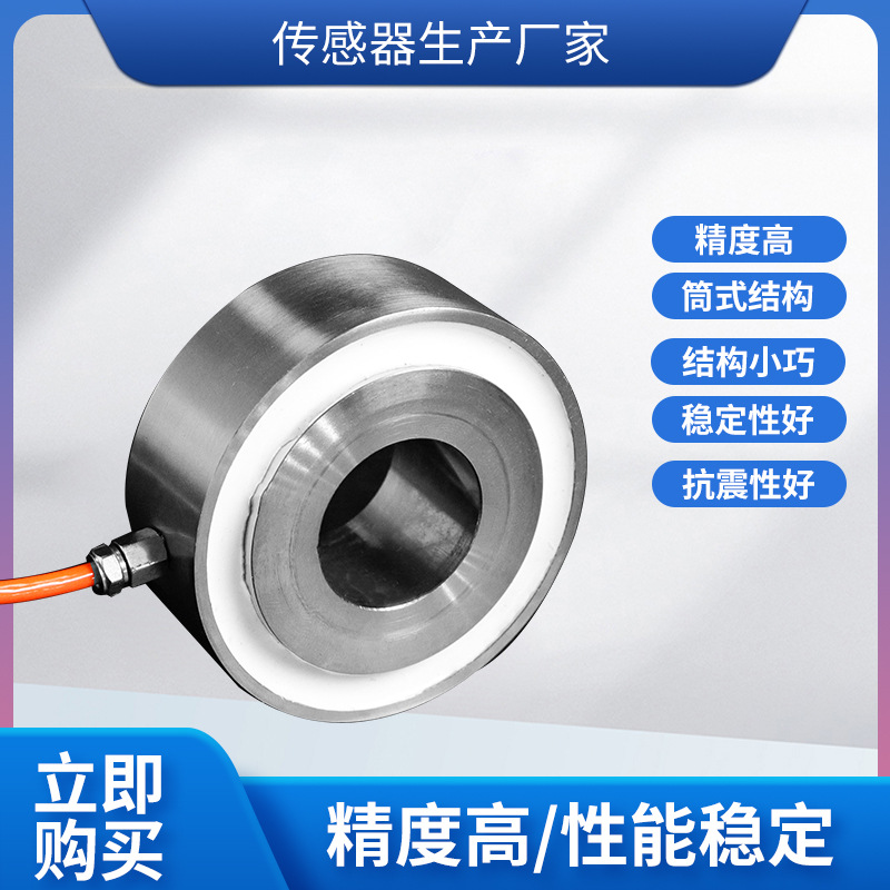 ¡��LCZ-208F��˨Ԥ�������������ز�����������ѹ��ԤӦ��������