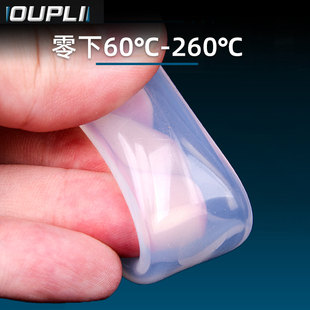 ✅ Transparent Silicone Tube Silicone Rubber Tube Odorless Food Grade High Temperature Resistant Hose 4/6/8/10/12mm