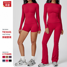 �W���羳�A�I�٤���b������⽡����Ů�����ܲ��\���٤��3101