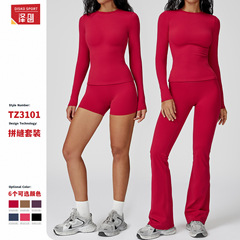 欧美跨境圆领瑜伽套装修身户外健身服女健身跑步运动瑜伽服3101