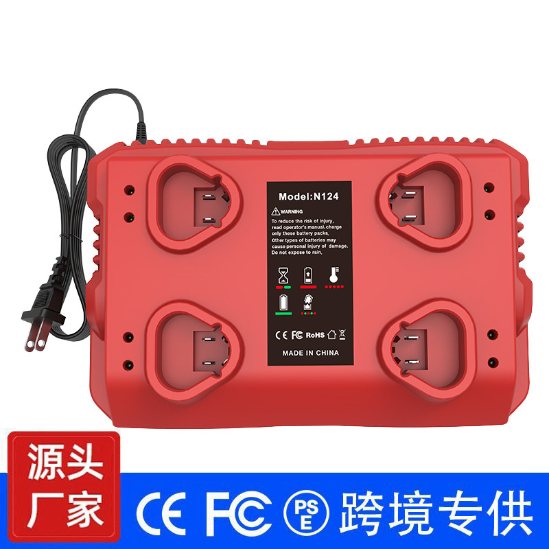 The Four-Slot Charger Is Suitable for Micomchi M12 Power Tool Lithium Battery Pack Supports Four Ports of 12V Charger