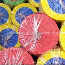 ���l38��eva���ķ�ˮ��ײ���޲��� �ڰ�ɫ�l���ް��b�|�ɱ��z