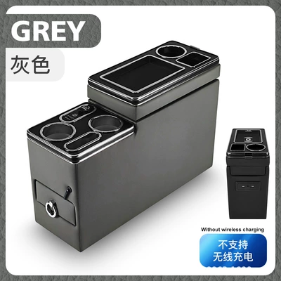 Stepwgn 2010 Model, Armrest box - gray-fourth-generation-drawer-lantern-usb-wireless-charging