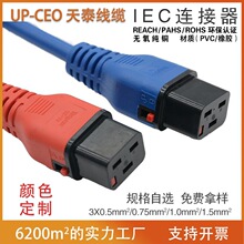 IEC�B����C19/C20�B����Ʒ�ֹ��M��Ʒ��β���L��UPS�������Դ��