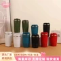三代双层真空美式保温杯