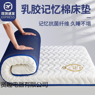 ���z���|ܛ�|�������Һ��d�|���W��������˴������ⷿ������