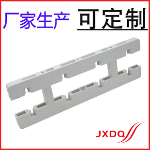 �^��ĸ���� 4���p�ņ��ř����~�Ź̶�ĸ���A��ɫ��ȼҎ���R�ɶ���