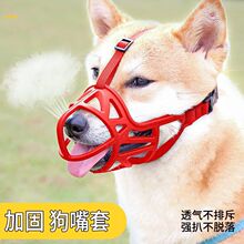 �������׷�ҧ���з��y�Թ�����ֹ�����д���Ȯ��ë�����ﹷ����