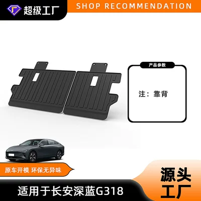 Tpe Environmentally Friendly Trunk Mat | Trunk Mat - 24-year-dark-blue-g318-backrest-cushion-tpe-material-waterproof-bag-rolled-up-for-delivery
