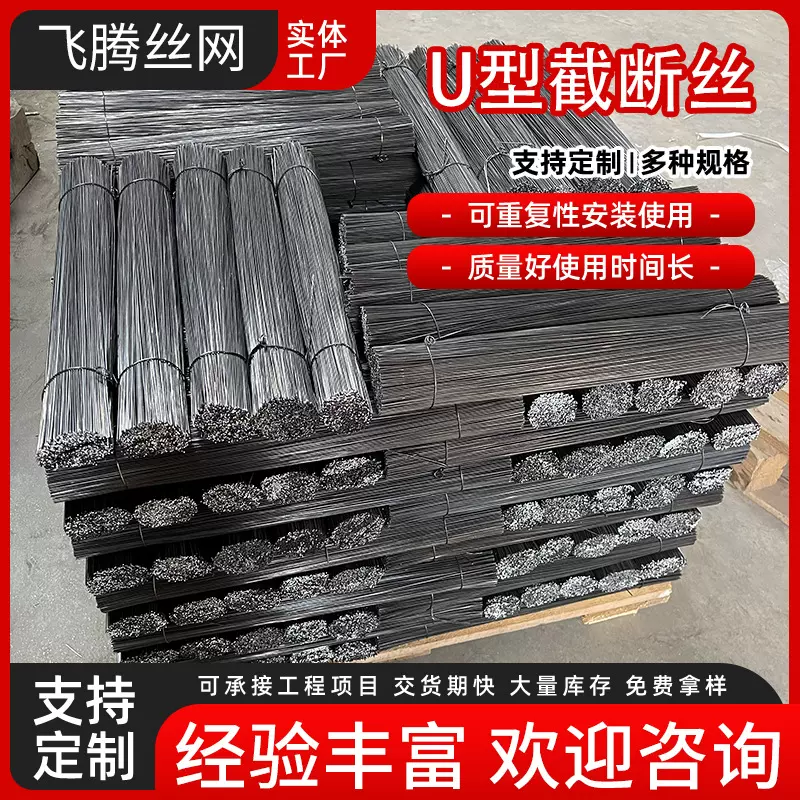 防锈镀锌扎断丝钢筋绑丝手工DIY建筑工地大棚捆绑丝软镀锌铁丝