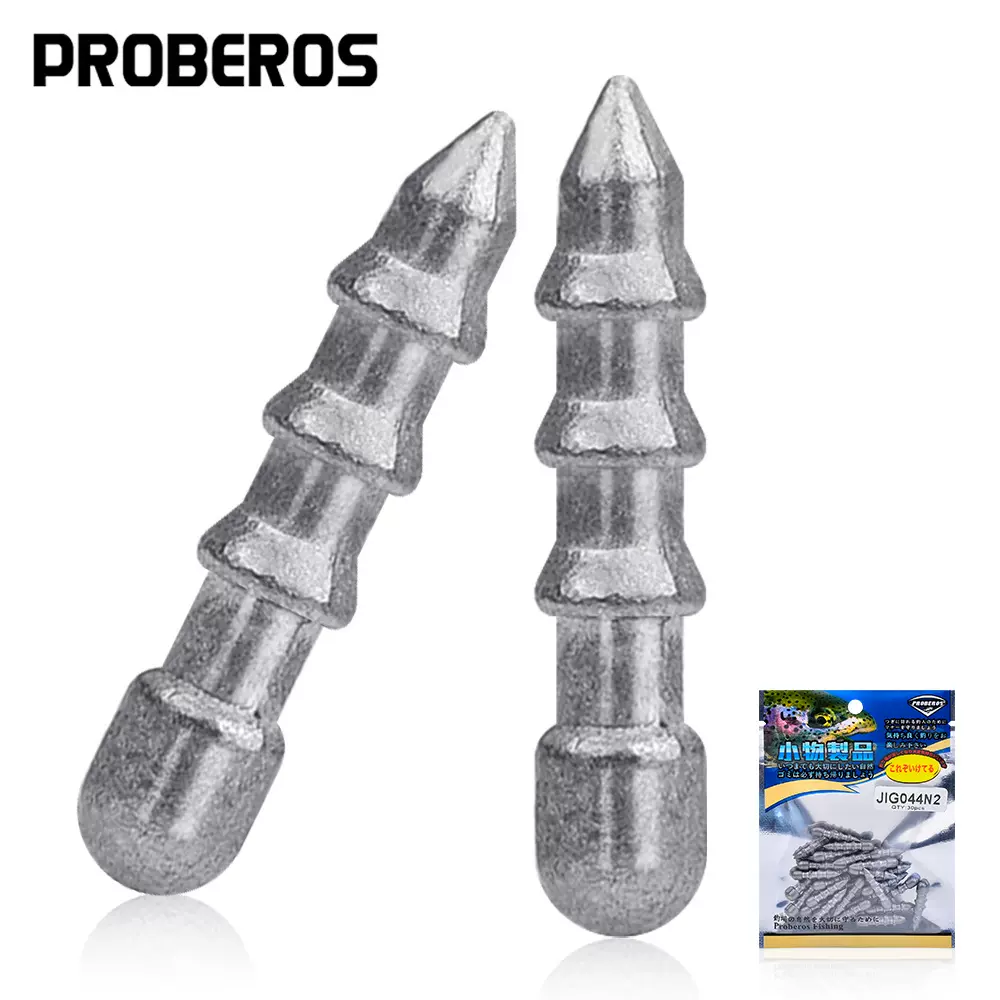 路亚饵插铅 软鱼饵配重铅坠 路亚面条虫插铅垂钓用品渔具配件现货