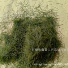 ݾGɫ8oֲqqëɁao늙Czˮ