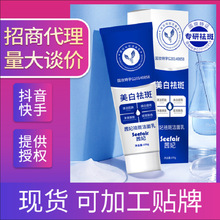 ������ߝ������ܹ��������aˮȥ�S��غ���ĭ����Ƥ�wܛ��ϴ����