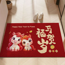 2026马年进门地垫红色喜庆门厅卧室防滑耐磨脚垫家用门口玄关门垫