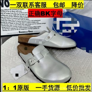 ����ЬBK1:1stockխ��������ܛľ����ţƤ���Q���ϰ��^���ϰٴ�