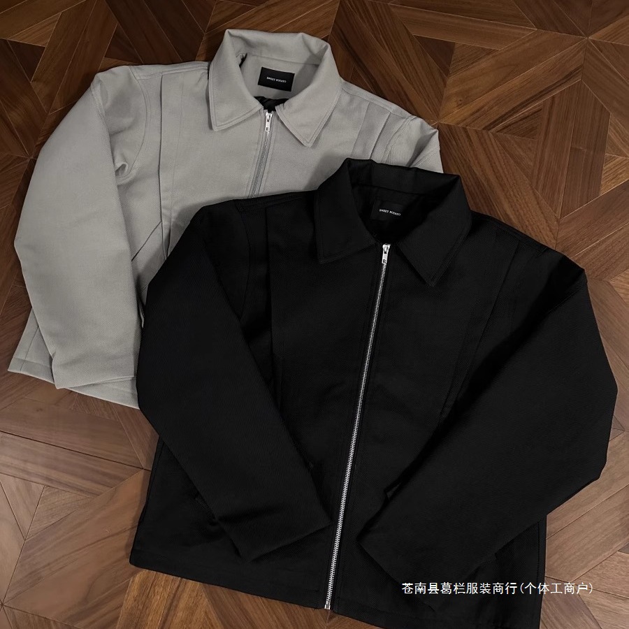 Rtimfd Flying Hinge Deconstructed Lapel Zipper Jacket Cleanfit Short Wide Training Spring and Summer Top Jacket for Men