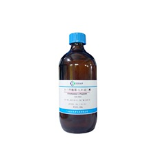 �̽���3-(���װ���)-1,2-������| 623-57-4|&ge;98.0%|25g-500g PҺ