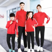 ��ͯ2025�¿��ﶬ��һ������ȫ���bӖ�����������e�\���������b��