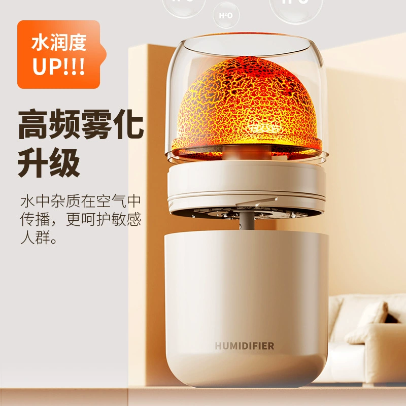 Humidifier, atmospheric table mute moisturizing aromatherapy, new collection