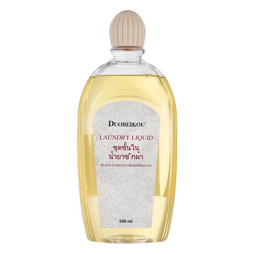 Стиральный порошок Duobeikou для стирки нижнего белья и трусиков, универсальное средство для удаления пятен для женщин, для домашнего использования, в наличии.