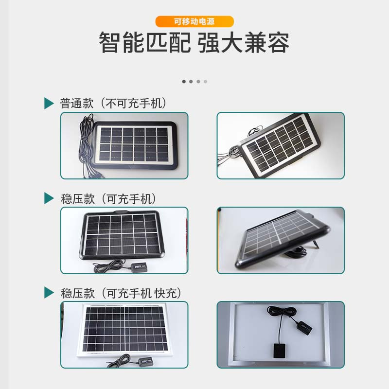 微信图片_20240529163056