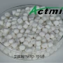 分散tmtd-70g橡胶促进剂