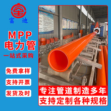 MPP����܏S��ֱ��pp�����|���o�ܸ߉���������|�o�����l����