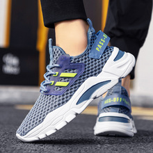 2025�ļ��¿�ξW�U�����mЬ�ӌW���д�W�\��Ь���{�ڰ�39-44�a