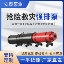 �͑����ƵV��BQϵ�и߉����ű� �����͝�ˮ늱ÝB�VҺ �༉���