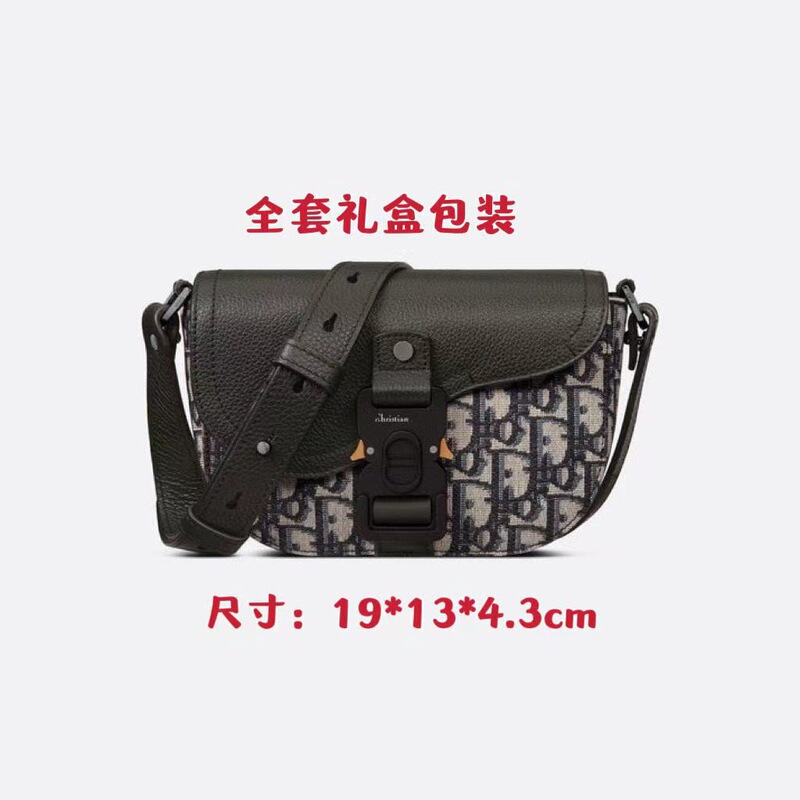Trendy Export Men's Bag Saddle Bag Canvas Presbyopia European and American Fashion Casual Business Flip Shoulder Crossbody Messenger Bag Trendy Export Men's Bag Saddle Bag Canvas Presbyopia European and American Fashion Casual Business Flip Shoulder Crossbody Messenger Bag