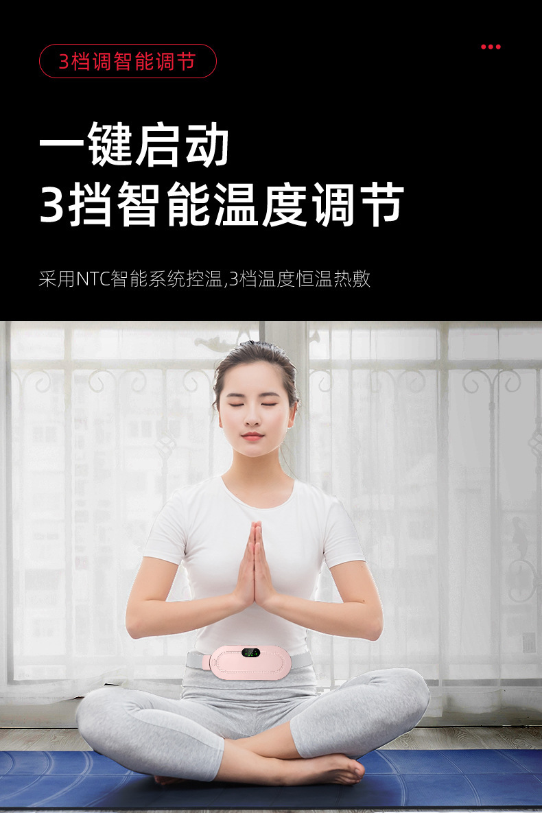 详情-9.jpg
