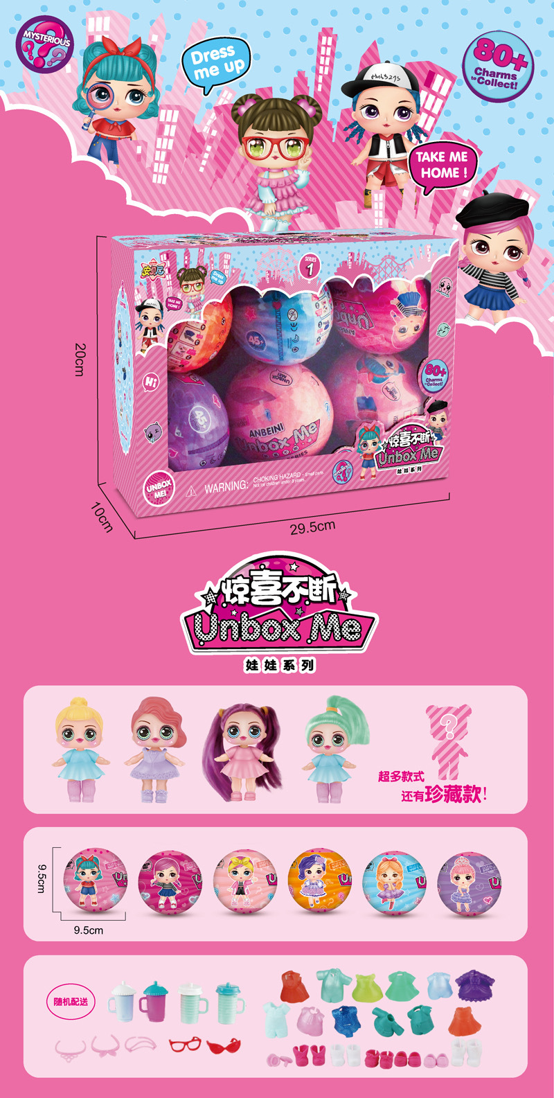 微信图片_2020122315122610