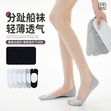 ��ֺ����Ů�ļ�����ǳ���������ָ����͸����������������Ь����