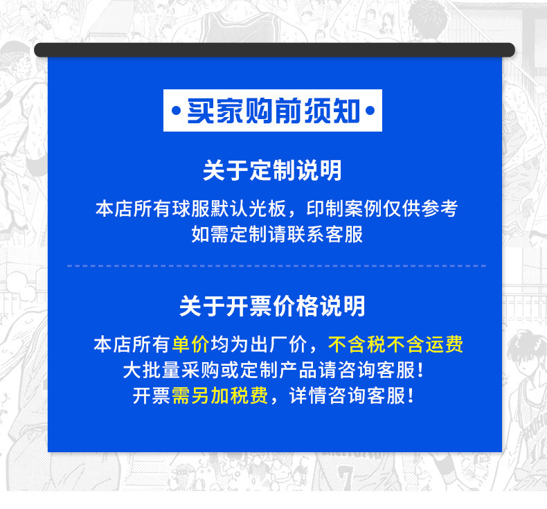 页头.jpg