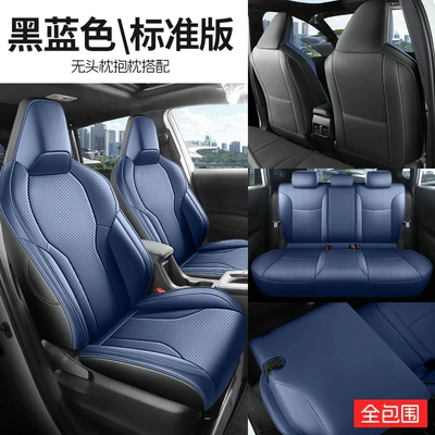 Modelə uyğun (Original) oturacaq örtükləri – leather seat covers - black-and-blue-standard-version-full-coverage-for-the-rear-seats-note-the-model-year