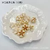 [米白色开心果（12颗）]