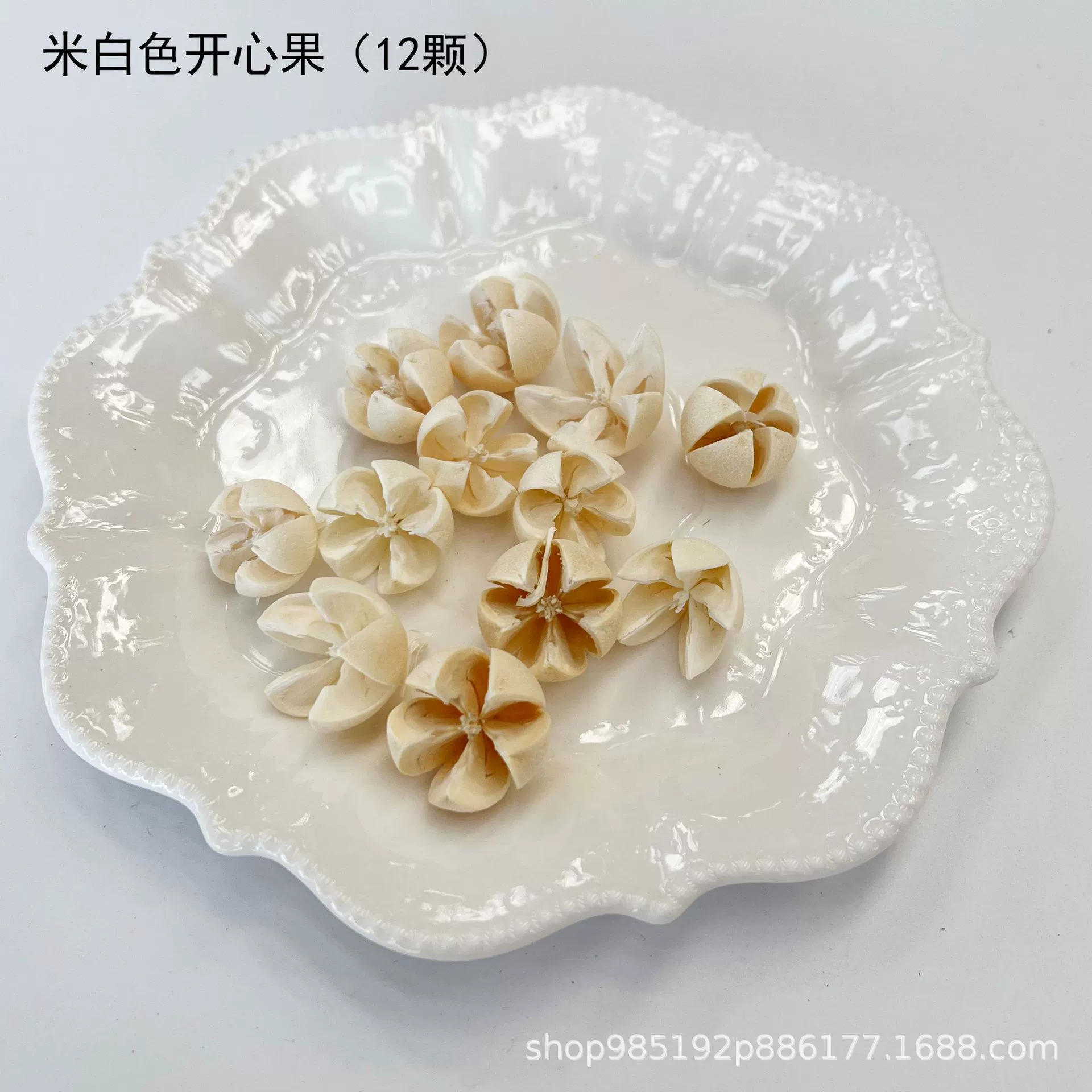 Doll from Yunnan province, DIY