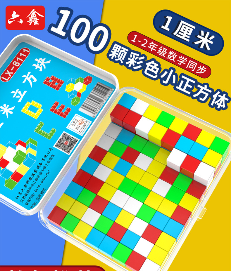 h2uTiviiztSHn2aJjQ1VWrN5OeSeoZ1l7VJW