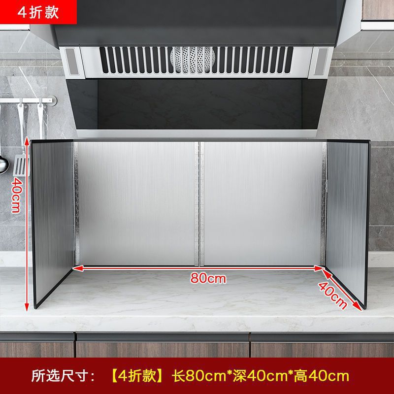 cocina de acero inoxidable placa de deflector de aceite cocina de horno a prueba de aceite horno de gas resistente a altas temperaturas gruesa placa de deflector de aislamiento térmico