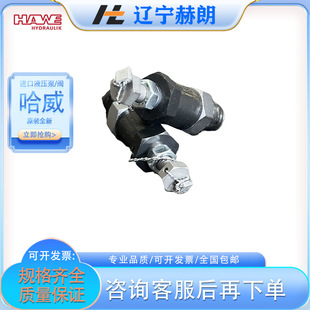 ��HAWE����CMV 1 CR-220�����y ��ĥ�C/�Ӊ��C�����ֹ�y ���]
