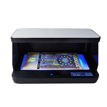 小型紫光票据180鉴别仪多国货币验钞机可检测身份证支票等票据