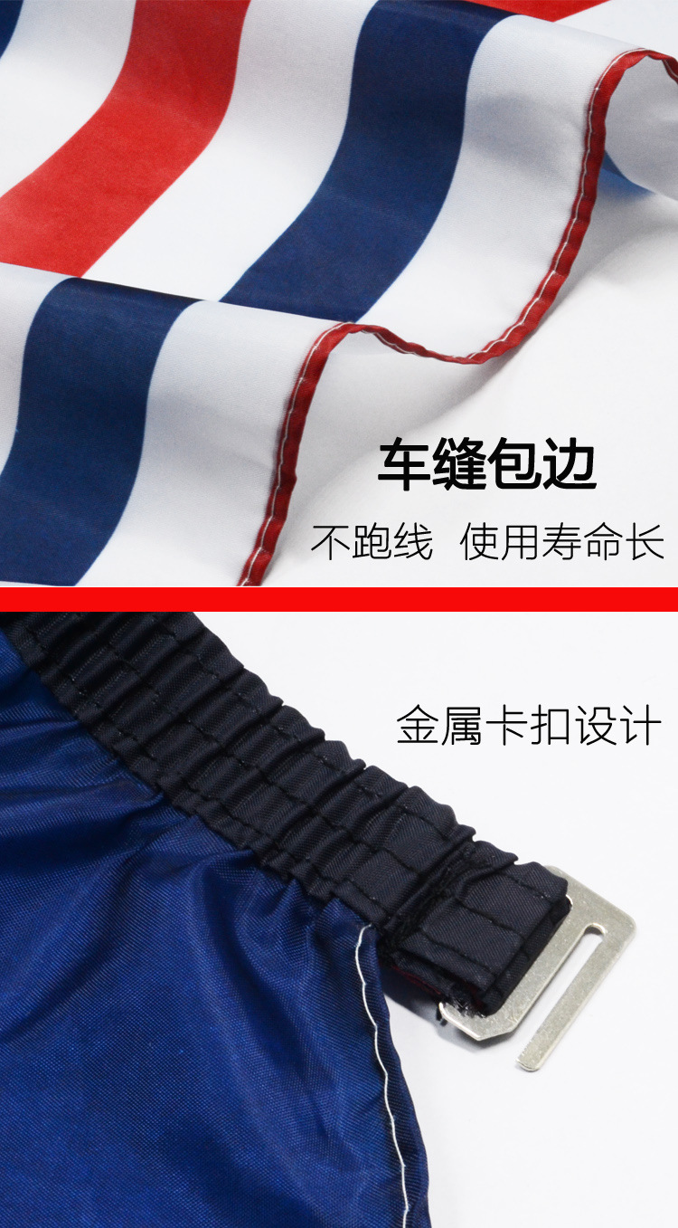 详情4.jpg