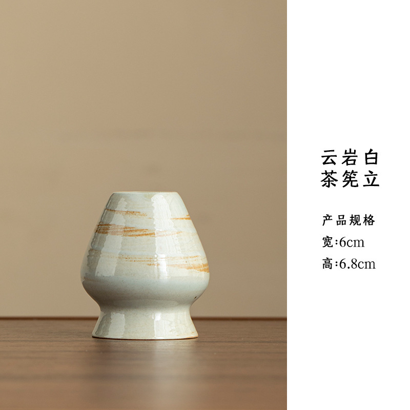 100 pinceles de matcha japoneses de la dinastía Song, ceremonia de té, tazón de matcha Zen, set de té con matcha, bambú, balsa de té