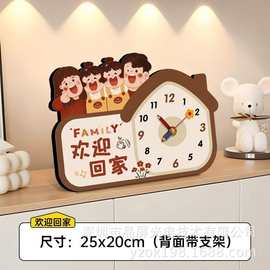  欢迎回家奶油风时钟装饰摆件玄关入户客厅电视柜创意饰品钟表家