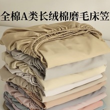 ȫ��A�100%�L�q�޾�Ʒĥë�����ļ���ܛ���o��ȫ�������̶�����